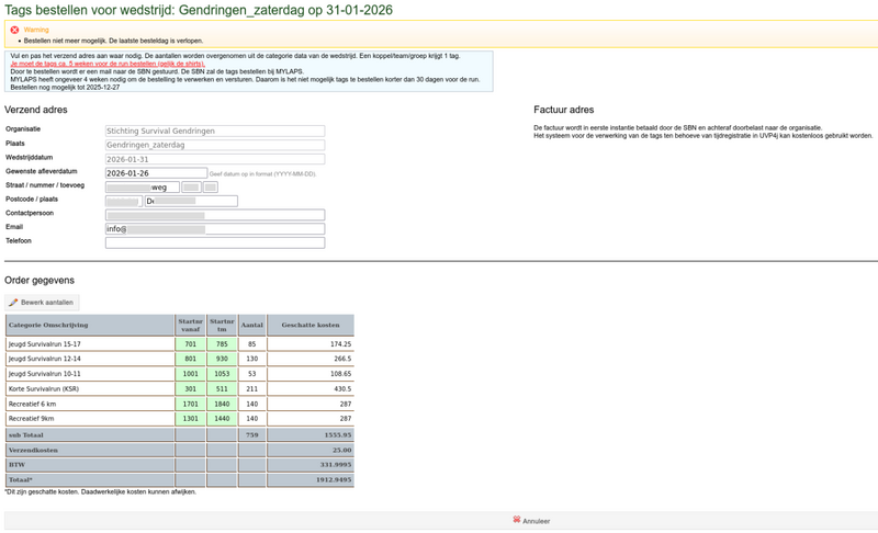 File:Tags 2026-05-13.png